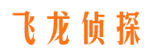 鸠江婚姻外遇取证